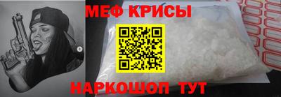 хмурый Балаково
