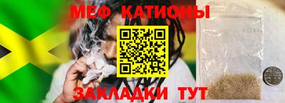 не бодяженный Беслан