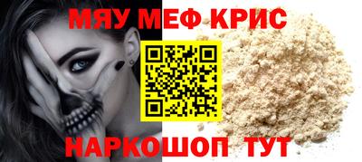 хмурый Балаково
