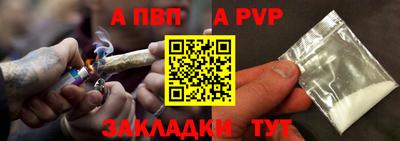 хмурый Балаково