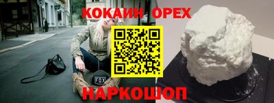 мдпв Балашиха