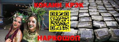 мдпв Балашиха