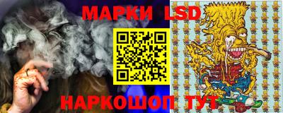хмурый Балаково