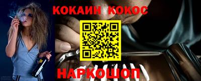 хмурый Балаково