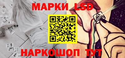 хмурый Балаково