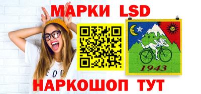 хмурый Балаково