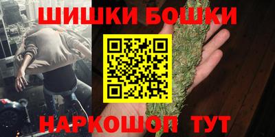 хмурый Балаково