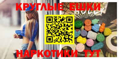 мдпв Балашиха