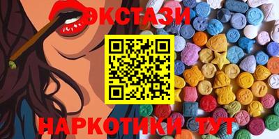 хмурый Балаково