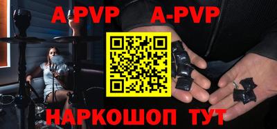 хмурый Балаково