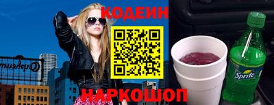 мдпв Балашиха