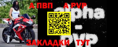 мдпв Балашиха