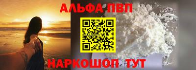 мдпв Балашиха