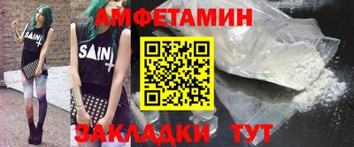 мдпв Балашиха
