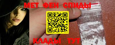 мдпв Балашиха
