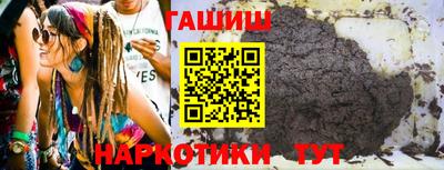 мдпв Балашиха