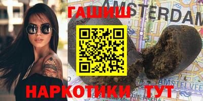 хмурый Балаково