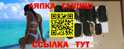 мдпв Балашиха