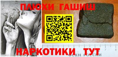 хмурый Балаково