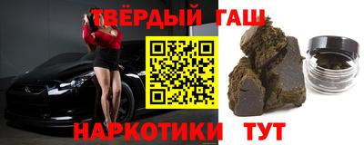 мдпв Балашиха