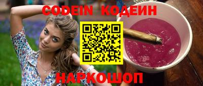 хмурый Балаково