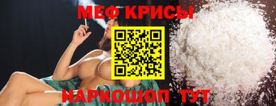 мдпв Балашиха