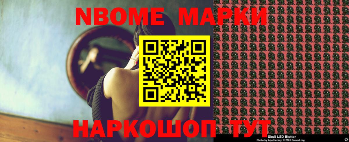 Гудермес  ЛСД экстази кислота  Вход с VPN  ЛСД экстази  ЛСД экстази кислота 