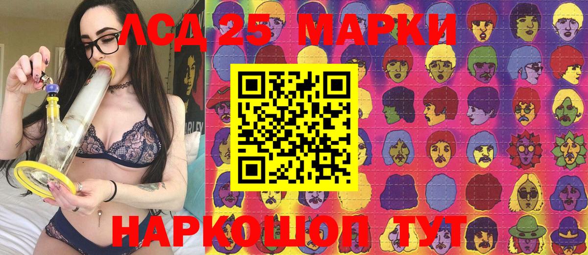 Наркотические марки  Марки N-bome 1,5мг  Гудермес  Вход с VPN  Марки N-bome 1,5мг 